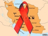 برآورد میزان HIV و ایدز در ایران تا سال 2020